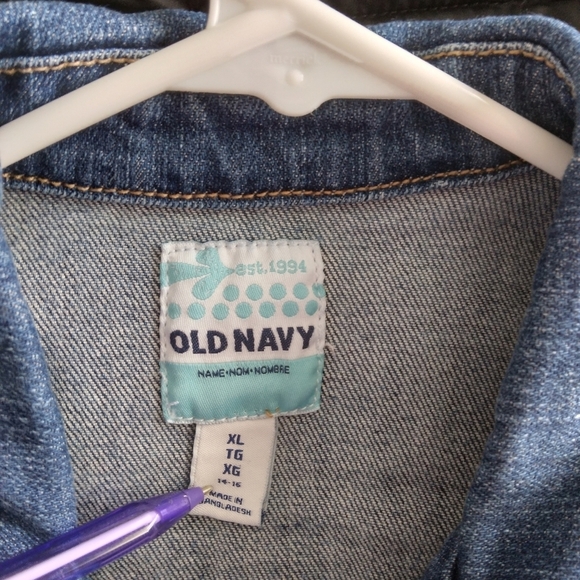 Old Navy Jacket - Picture 4 of 4